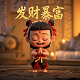 网络棋牌都是机器人打都是输